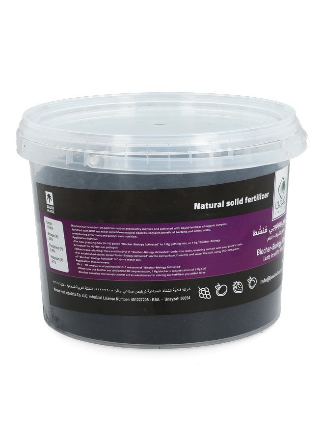 JWAIN Biochar Biology Activated Indoor and Outdoor Natural Solid Fertilizer Black 16.7 x 23.2 x 23.2 cmBB001 - Image 3